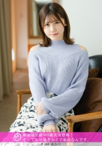 「個撮ナンパ」顔面偏差値SSS級美女登場!そしてエロ過ぎ女子で最高なんです。 - きゃっち - 586HNHU-0161