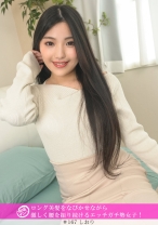 「個撮ナンパ」ロング美髪をなびかせながら激しく腰を振り続けるエッチガチ勢女子! - きゃっち - 586HNHU-0167