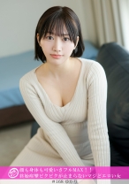 「個撮ナンパ」顔も身体も可愛いさフルMAX!!終始痙攣ビクビクが止まらないマジどエロい女 - きゃっち - 586HNHU-0168