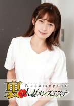本番あり！中目黒人妻出張マッサージ嬢 まいな - 中目黒人妻メンズエステ - 593NHMSG-021 - 素人AV女優判定AI