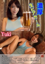 濃厚 生ビアガール ゆき - ペロンゲリオン - 594PRGO-023 - 素人AV女優判定AI