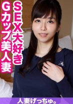 優香(28) 1 - はめまん - 595CHNYM-017 - 素人AV女優判定AI