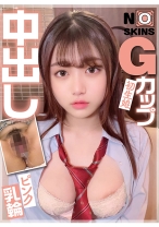 《初生娘》Gカップピンク乳輪美白あおいちゃんはえぐえぐ喘ぎのドM美少女 ＠ノースキンズ！ - ノースキンズ - 702NOSKN-002 - 素人AV女優判定AI