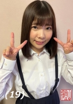 素人女子 トモミ(仮) ① - 援堂山 - 709ENDS-040 - 素人AV女優判定AI