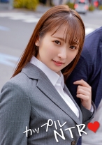 みずき - シロハメ - 716HAME-015 - 素人AV女優判定AI