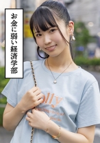 なな - 素人ナンパバラエティ - 717NNP-003 - 素人AV女優判定AI