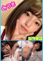誰もが虜になってしまう美少女に中出し - ピクチン - 727PCHN-010 - 素人AV女優判定AI