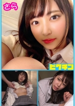 私立 ダンス部 夢の為に中出し さらちゃん(仮名) - ピクチン - 727PCHN-015 - 素人AV女優判定AI