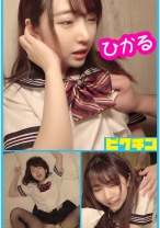 舌っ足らずで小柄なひかるちゃんのツルマンが気持ち良く我慢できず中出し！ - ピクチン - 727PCHN-027 - 素人AV女優判定AI