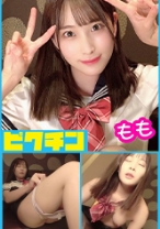 スラっとした美脚 もも - ピクチン - 727PCHN-045 - 素人AV女優判定AI