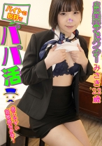 みさき - 素人ギャラリー - 739BTPP-003 - 素人AV女優判定AI