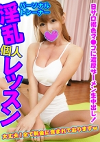小林さん - 素人ギャラリー - 739PSTL-004 - 素人AV女優判定AI