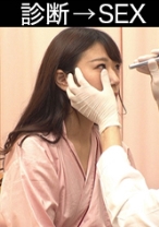 星川さん - 素人ペイペイ - 748SPAY-063 - 素人AV女優判定AI