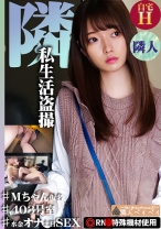 Mちゃん - 素人ペイペイ - 748SPAY-089 - 素人AV女優判定AI