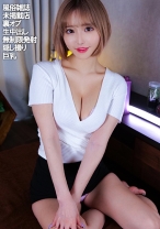 平野さん - 素人ペイペイ - 748SPAY-098