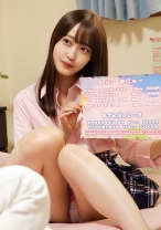 Tちゃん - 素人ペイペイ - 748SPAY-167 - 素人AV女優判定AI