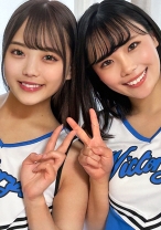 まいな&つむぎ - 素人ペイペイ - 748SPAY-234 - 素人AV女優判定AI