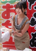 お弁当屋Sさん - 素人ペイペイ - 748SPAY-588 - 素人AV女優判定AI