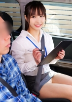 南さん - 素人ペイペイ - 748SPAY-636