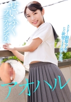 ことね - 素人ペイペイ - 748SPAY-663 - 素人AV女優判定AI