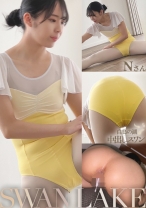 N.K - 素人ペイペイ - 748SPAY-672 - 素人AV女優判定AI