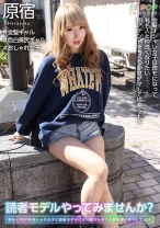 rumichell - E&POP素人 - 751EPSB-007 - 素人AV女優判定AI