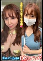 さや - シロウトソシアルクラブ - 752SSCJ-011 - 素人AV女優判定AI