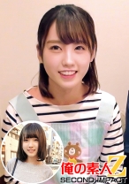 エプロン姿が可愛らしい色白めちゃカワ天使な保育士さん//堀北先生(25才)&ボブカットの超スレンダー美少女まいかさん(20才)大学2年生医学部 - 俺の素人-Z-SECONDIMPACT - 765ORECS-003