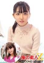おしとやかなピュア女子大生//性欲覚醒しちゃうと止まらない//すずかさん(20才)&ハイスペック奥様//圧倒的麗しBODY//このはさん(25才)結婚1年目 - 俺の素人-Z-SECONDIMPACT - 765ORECS-006