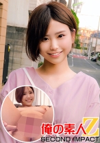 ショートカット美人な奥様//童貞君の包茎おち○ぽ洗い//生中出し筆おろし//めぐさん(27才) - 俺の素人-Z-SECONDIMPACT - 765ORECS-013 - 素人AV女優判定AI