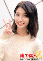 ニコニコ笑顔が可愛い美少女は精子好き！？ぶっかけられて大興奮ww女子大生すずねちゃん//ザーメンまみれで生中出しSEX - 俺の素人-Z-SECONDIMPACT - 765ORECS-024