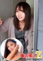 ななちゃんの自宅に童貞くんがお泊り！？&騎乗位好きデカ尻ママみれいさん(32才) - 俺の素人-Z-SECONDIMPACT - 765ORECS-025 - 素人AV女優判定AI