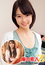 美爆乳//女子大生ねねちゃんのお家に泊まろうwwメガネがカワイイJD宅に童貞君がお泊り→濃厚筆おろし生ハメ&元モデル清楚系ママつかささん(29才)//初々しい生チ○ポ希望//出逢って即ハメ童貞喰い - 俺の素人-Z-SECONDIMPACT - 765ORECS-027 - 素人AV女優判定AI