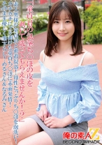 「童貞君の包茎ち○ぽの皮を剥いて洗ってもらえませんか！？」素人奥様が童貞君と密着混浴！母性たっぷりち○ぽを泡洗い！カチカチにズル剥けた童貞ち○ぽに赤面発情！そのまま優しく筆下ろし めるさん&なるみさん - 俺の素人-Z-SECONDIMPACT - 765ORECS-090 - 素人AV女優判定AI