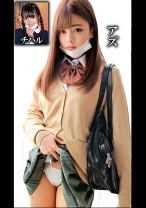 美少女たちをYENの力で大人ち〇ぽブッ込み個人撮影 無垢な膣に限界精子注入し続ける生ハメ性交動画 アズ チハル - 俺の素人-Z-SECONDIMPACT - 765ORECS-251 - 素人AV女優判定AI