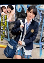 女子学生図鑑「クラスメイト紹介してください！」で紡ぐ制服の輪新・青い制服編Mちゃん出逢った瞬間に通じ合う相性抜群のち○ぽとま○こ！イキまくりのお祭り4PSEX！！ - 俺の素人-Z-SECONDIMPACT - 765ORECS-293 - 素人AV女優判定AI