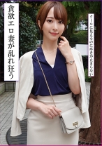 凛とした美人妻が内に秘めた性欲解放不倫で他人棒生ハメ中出し！ - ラブラビッツ - 770RABI-053 - 素人AV女優判定AI