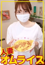 ありさ(34) - 人妻さん - 776HDOM-001 - 素人AV女優判定AI