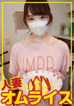 ゆうり(32) - 人妻さん - 776HDOM-004 - 素人AV女優判定AI