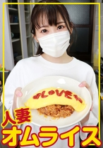 じゅん(28) - 人妻さん - 776HDOM-007 - 素人AV女優判定AI