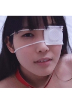ゆい - SNSで繋がった素人ハメ撮りサークル - 779SNSDE-008