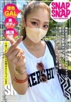 SNAP×SNAP model.035_美波 - SNAP×SNAP - 786SNA-035