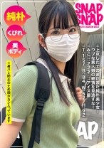 SNAP×SNAP model.036_みこ - SNAP×SNAP - 786SNA-036 - 素人AV女優判定AI