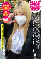 SNAP×SNAP model.046_ながせ - SNAP×SNAP - 786SNA-046