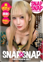 SNAP×SNAP model.049_れん - SNAP×SNAP - 786SNA-049 - 素人AV女優判定AI