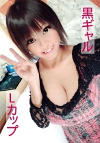 りお(黒ギャルLカップ) - 新宿交縁女子 - 801SKEJ-003