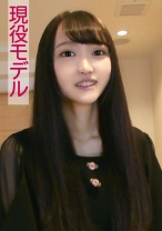 みずき(現役モデル) - 新宿交縁女子 - 801SKEJ-015 - 素人AV女優判定AI