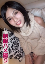 桃菜(20)(コスプレハメ撮り) - 新宿交縁女子 - 801SKEJ-035 - 素人AV女優判定AI