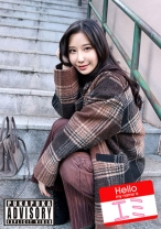 エミ - 素人プカプカ - 826PKPK-101