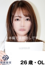 債務者No.009 Mちゃん - 暗夜行 - 829ANYA-009 - 素人AV女優判定AI